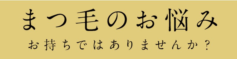 ���S�̓��{���܂є��e�t�́u�{�j�[���b�V���v���T�C�g